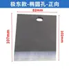 Montagem de Alta Qualidade de Peças de Máquina de Colagem de Bordas da Jidong, Incluindo Facas de Corte Frontal e Traseira, Tesouras e Facas Gancho para Máquinas de Colagem de Bordas Nanxing Qingdao