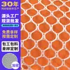 Tecido de malha hexagonal de poliéster personalizado, malha de trama alta e alta elasticidade para forro de bolsas e bolsas de mão, tecido de malha para artesanato em mosaico