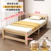 Cama Dobrável A8L Madeira Maciça Cama para Intervalo de Almoço de Escritório Cama Simples Pequena para Dormir no Local 1 m Doméstica Adulto 1,2 m Solteiro