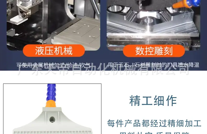详情_09.jpg