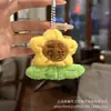 O Girassol de Pelúcia Mais Vendido Chaveiro Pingente de Bolsa Fofo Ornamento de Presente Lembrança Adorável para Estudantes