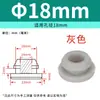Tampão de Silicone Macio Resistente a Altas Temperaturas com Furo Tampão de Borracha Anti-Colisão Invertido Tampa de Vedação Redonda em Forma de T