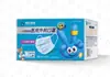 Mascarilla Quirúrgica Médica Haishi Hainuo Desechable de Tres Capas Protectora Transpirable Médica para Adultos y Niños Estéril