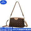 Bolso Tote Vintage Rpet Reciclado Pu Bolso de Hombro Rpet Cuero Pu Reciclado Fábrica Personalizada