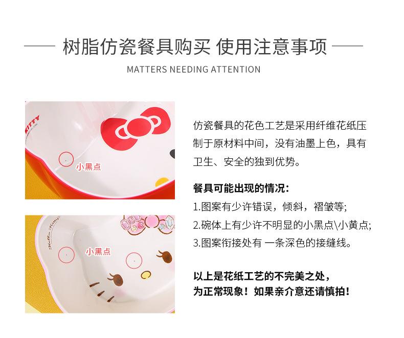 详情_11.jpg