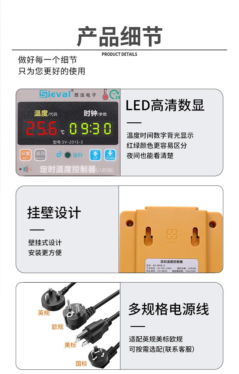 详情_19.jpg