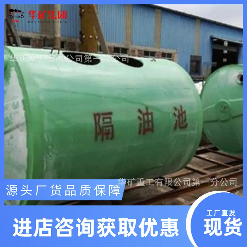 4f300e4d16b29e40bdc5ce8509803e