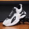2024 Novo Outono Masculino Respirável Corrida Esportiva Calçados Casuais de Couro Mais Fáceis de Combinar Sapatos Masculinos da Moda para Pai Aumentadores de Altura