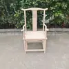 Silla de Madera Maciza en Forma de Media Luna Nuevo Estilo Chino Silla Circular Silla con Respaldo de Peine Silla con Tallado de Sombrero Oficial Silla para Mesa de Té Silla de Comedor Moderna Tubo Tapa Fuerte