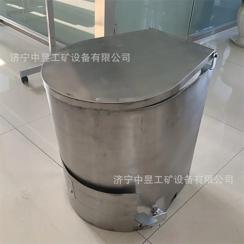微信图片_20241224105250