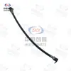 Adequado para picapes Changan Hunter e Kaicheng F70, mangueira de freio traseira (seção traseira)