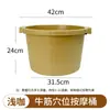 Balde para Banho de Pés Espessado e Aumentado de Tendão de Vaca, Profundo o Suficiente para Cobrir as Panturrilhas, Resistente ao Desgaste, Resistente a Quedas, Banho de Pés com Massagem Bacia para Lavar os Pés Banho de Pés Balde para Lavar os Pés