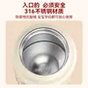 Caneca Térmica de Aço Inoxidável 316L, Copo de Água Isolado Portátil de Grande Diâmetro com Colher, Marmita Isolada para Estudantes e Trabalhadores de Escritório