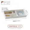 Caja de Almacenamiento Divisoria para Cajón Organizador Telescópico Integrado Mesa de Cocina Vajilla Tocador Compartimento para Cosméticos Caja de Almacenamiento