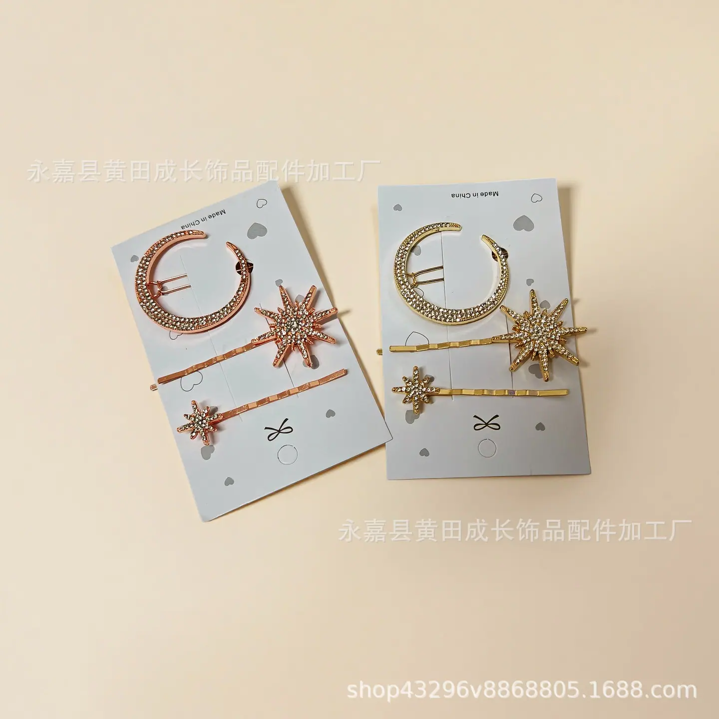 微信图片_20260227165058_163_2_3副本