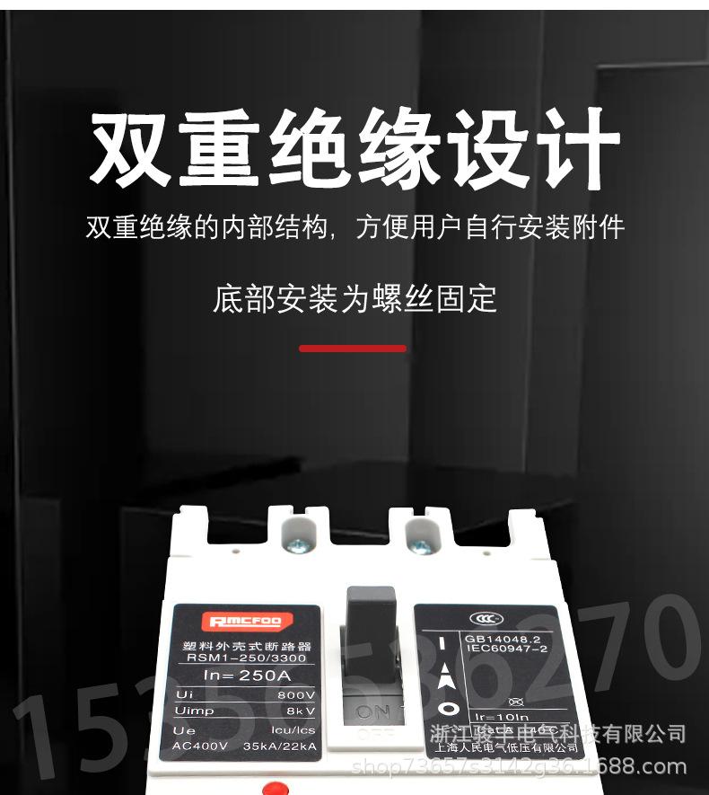 未标题-4(1)_10.jpg