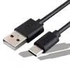 Cable de Carga Tipo-C, Cobre Estándar Nacional de 1.5A, Humidificador, Ventilador, Dispositivo de Belleza, Pequeños Electrodomésticos, Cable de 2 Núcleos, Cable Corto