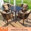 Mesas e Cadeiras de Exterior, Mesas e Cadeiras para Pátio e Jardim de Vila, Cadeiras de Rattan para Varanda ao Ar Livre de Lazer, Combinação de Madeira Plástica, Móveis de Rattan Trançado para Exterior