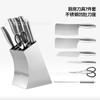 Soporte para Cuchillos de Acero Inoxidable Estante de Almacenamiento Creativo Soporte para Cuchillos de Acero Inoxidable Estante de Almacenamiento para Suministros de Cocina Caja de Almacenamiento de Inserción Libre