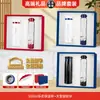 Eventos Corporativos Regalos de Empresa Prácticos para Clientes: Set de Vasos Térmicos Lock&Lock con Logo Personalizado, Power Bank de Recuerdo