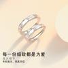 Anillo de pareja de plata esterlina Ruchu un par de anillos de pareja de diseño nicho para hombres y mujeres 2024 nuevo regalo de cumpleaños