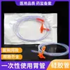 Tubo Gástrico Desechable de Uso Médico con Flujo y Guía Esófago de TPU Tubo Nasogástrico de Goma de Silicona Tubo de Estómago de Silicona Hospital