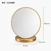 Espejo de escritorio para maquillaje con borde dorado, espejo de un solo lado plegable, espejo de belleza de alta definición para estudiantes, espejo de escritorio