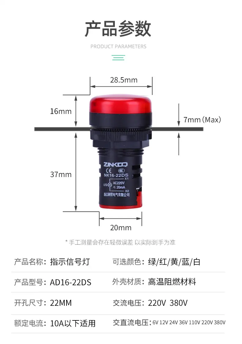详情新_07.jpg