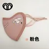 Otoño e Invierno Nueva Mascarilla Térmica Lavable de Terciopelo Australiano para Niños, Cortavientos y a Prueba de Frío, Mascarilla Térmica Infantil de Dibujos Animados 3D