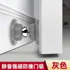Soporte Magnético Fuerte para Puerta de Entrada, Tope Magnético para Puerta sin Agujeros para Puertas de Acero Plástico, Topes de Puerta, Soporte Magnético Anticolisión para Puertas de Dormitorio