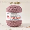 Ovillo de Hilo de Lana Hilo de Lana de Alpaca Grosor Medio Hilo para DIY Tejido a Mano Hilo de Cachemir Ganchillo Calcetines Bufanda Hilo Lote