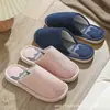 Pantuflas de oso para invitados en casa estilo coreano, suela suave para interior, zapatos caseros ligeros y transpirables, adecuados para todas las estaciones, lino, para parejas, hombres y mujeres, viajes