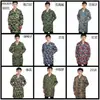 Directo de fábrica abrigo con terciopelo abrigo de camuflaje abrigo para comida ropa de trabajo abrigo azul bienvenido a la personalización de muestras
