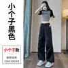 Calça de Trabalho de Seda Gelo Secagem Rápida para Mulheres, Verão Fina Cintura Alta Casual Esportiva Perna Reta Solta Calça Jogger A11771