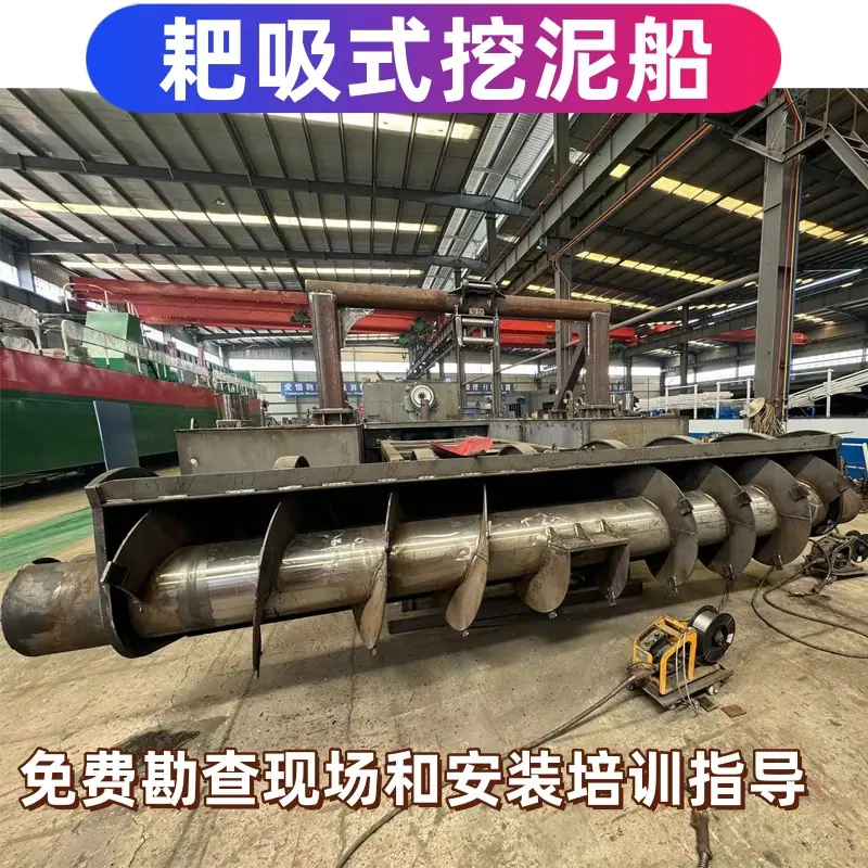 未标耙吸船10_副本.jpg