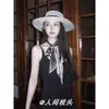 Chapéu de Palha Preto e Branco Vazado de Topo Plano Pequena Fragrância Estilo Francês Moda Estilo Britânico Chapéu Elegante para Viagem Férias Chapéu de Proteção Solar para Mulheres