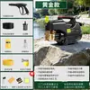 Máquina de limpieza de alta presión de descarga externa de nueva energía 220V potente pistola de agua para lavar pisos y autos, lavador de autos portátil para exteriores para uso doméstico