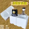 Caja de espuma para botella de vidrio cartón a prueba de golpes cubierta protectora exprés anticaída empaque tira de apertura fresco no