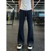 Pantalones Deportivos Cortos Estilo Americano Cross2026 para Hombre Pantalones Deportivos Simples a Cuadros Peso Pesado Pantalones de Corte Curvo Ligeramente Acampanados Pantalones Casuales Hombre