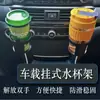 Caixa de Armazenamento Traseira de Carro, Porta-Copo Multifuncional para Encosto de Banco, Gancho para Copo de Leite e Bebidas no Carro