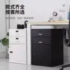 Archivero de oficina para debajo del escritorio, almacenamiento de herramientas, gabinete bajo de metal, gabinete de almacenamiento, gabinete lateral con cajón, gabinete pequeño con cerradura