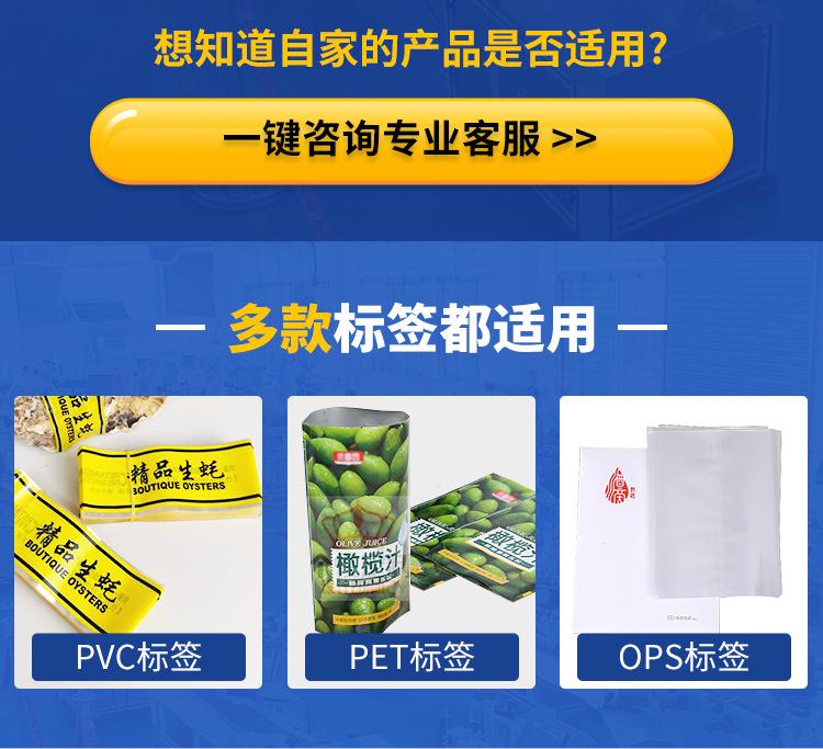 百度营销基木鱼首页02_05