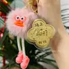 Llavero de Oro Puro 999 para Hacerse Rico, Colgante de Joyería Creativa para una Mujer Rica, Regalo para Novia