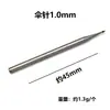 Aguja de Paraguas Aleación Acero Tungsteno Cuchillo para Micro Tallado Cuchillo para Tallar Madera de Bodhi/Tallado Nuclear Cuchillo para Tallar Núcleo de Oliva