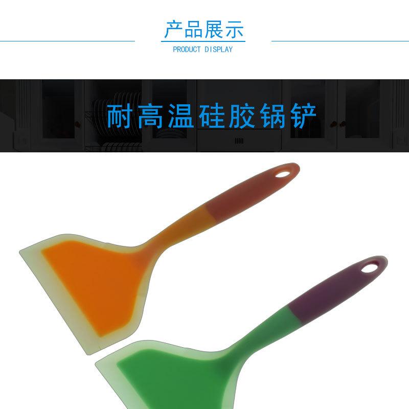 玉子烧铲96g-详情图_8.jpg