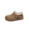 Zapatos Casuales de Piel Suave con Tacón Oculto y Suela Gruesa, Forrados de Felpa, para Mujer, Novedad Otoño Invierno 2026, Botas de Nieve, Zapatos de Algodón, Mocasines, Zapatos Peludos