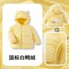 Atacado de Roupas Infantis 2026 Novos Casacos de Inverno com Penas para Crianças, Roupas Externas Leves para Bebês, Meninos e Meninas, Tops para Passeio de Bebê
