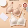 Tecnología Negra Taza Completa Fija Banda de Gel Soporte Sin Costuras Ropa Interior Cómoda Transpirable Agradable a la Piel Recoge los Lados del Pecho Sujetador Mujer Delgado