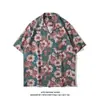 Moda de Verano Color Sólido Sin Planchar Manga de Cinco Puntas Regular Estándar Camisa Manga Corta Estilo Hong Kong Retro Tendencia Chaqueta Hawaiana