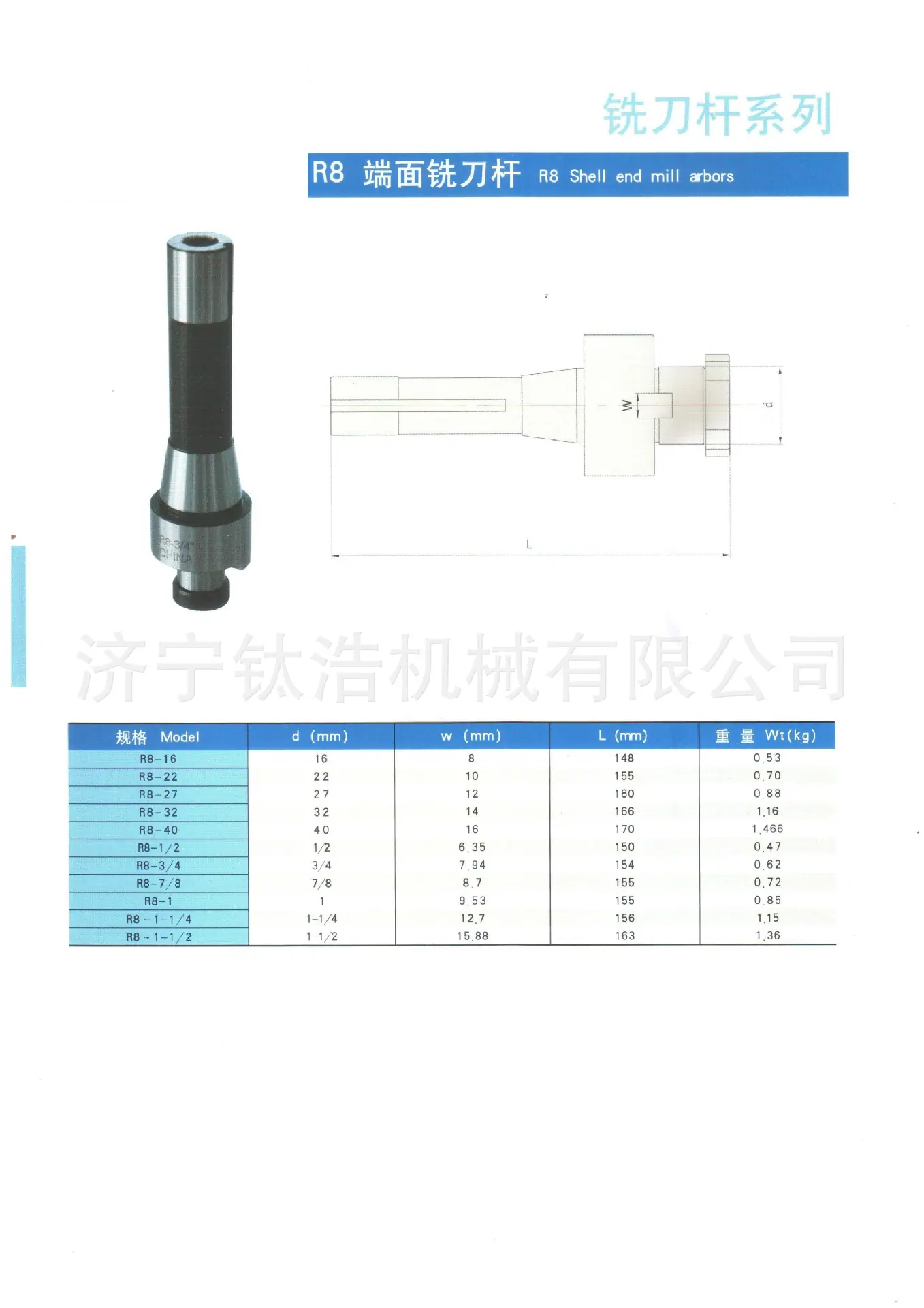 图片17
